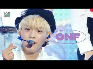 【公式mbk】【ショー！音楽中心_ ]ONF_  - 夏すっぽり(ONF_ _  -  Popping)、MBC 210821放送  