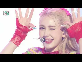 【公式mbk】【ショー！音楽中心_ ]チョン・ソミ_  - おまけおまけ(SOMI  -  DUMB DUMB)、MBC 210821放送  