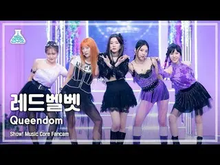 【公式mbk】【芸能研究所4K] RedVelvet_ 直カム」Queendom」(RedVelvet_ FanCam)Show！MusicCore 21082