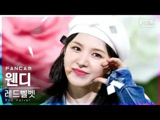 【公式sb1】【テレビ1列_] RedVelvet_ ウェンディ「Queendom」(RedVelvet_ WENDY_ FanCam)│@ SBS 人気歌謡_