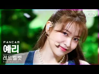 【公式sb1】【テレビ1列_] RedVelvet_ 切れ味」Queendom」(RedVelvet_ YERI_ FanCam)│@ SBS 人気歌謡_202