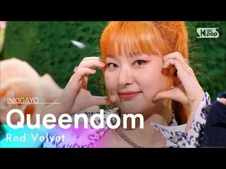 【公式sb1】RedVelvet_ (RedVelvet_ ) -  INTRO + Queendom人気歌謡_ inkigayo 20210822  