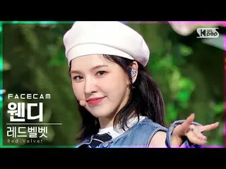 【公式sb1】【フェイスカム4K] RedVelvet_ ウェンディ「Queendom」(RedVelvet_ WENDY_ FaceCam)│@ SBS 人気