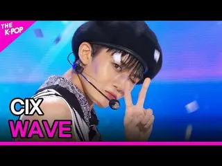 【公式sbp】 CIX_ _ 、WAVE(CIX_ 、WAVE)[THESHOW_ _ 210824]  