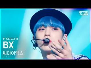 【公式sb1】【テレビ1列_]CIX_ 非Xの「WAVE」(CIX_ _ BX FanCam)│@ SBS 人気歌謡_2021.08.22