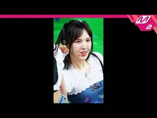 【公式mn2】直カム、 RedVelvet_ ウェンディ_」Queendom」(RedVelvet_ WENDY_ FanCam)| MCOUNTDOWN_20