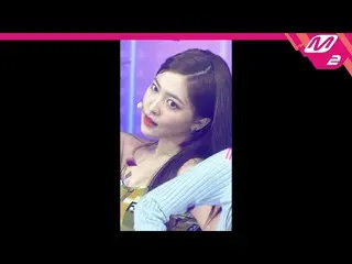 【公式mn2】直カム、 RedVelvet_ 切れ味_」Pose」(RedVelvet_ YERI_ FanCam)| MCOUNTDOWN_2021.8.26