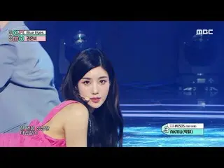 【公式mbk】【ショー！音楽中心_ ]クォン・ウンビ_  - ブルーIZ(アイズ)(KWON EUNBI_  -  Blue Eyes)、MBC 210828放