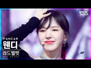 【公式sb1】【テレビ1列_] RedVelvet_ ウェンディ「Queendom」(RedVelvet_ WENDY_ FanCam)│@ SBS 人気歌謡_