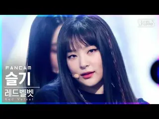 【公式sb1】【テレビ1列_] RedVelvet_ 知恵」Queendom」(RedVelvet_ SEULGI_ FanCam)│@ SBS 人気歌謡_20