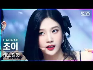 【公式sb1】【テレビ1列_] RedVelvet_ ジョイ」Queendom」(RedVelvet_ JOY_ FanCam)│@ SBS 人気歌謡_2021