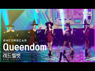 【公式sb1】【アンコールカム4K] RedVelvet_ 「Queendom」人気歌謡_ 1位アンコール直カム(RedVelvet_ Encore Fanca