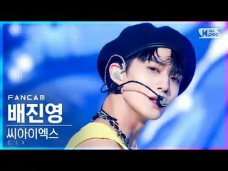 【公式sb1】【テレビ1列_]CIX_ ペ・ジンヨン」WAVE」(CIX_ _ BaeJinyoung FanCam)│@ SBS 人気歌謡_2021.08.2