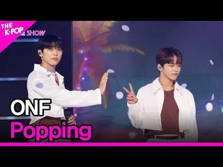 【公式sbp】 ONF_ _ 、Summer End(ONF_ 、夏の終わり)[THESHOW_ _ 210831]  