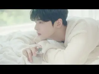 【d公式fan】【 チャ・ウヌ(ASTRO)_] DASHUXCHA EUN-WOOサンデーコットン香水編(出典：DASHU)     