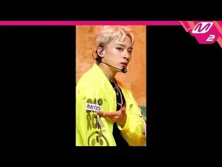 【公式mn2】直カム、MCND_ _ 城ジェイ_」Movin '(MCND_ _ Castle J FanCam)| MCOUNTDOWN_2021.9.2  