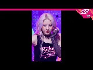 【公式mn2】直カム、 PURPLEKISS_ ままの_」Zombie」(PURPLEKISS_ _ CHAEIN FanCam)| MCOUNTDOWN_20