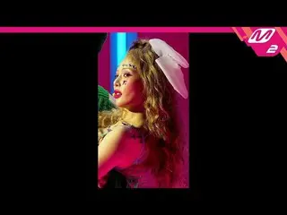 【公式mn2】直カム、ヒョナ_」PING PONG」(HyunA_ FanCam)| MCOUNTDOWN_2021.9.9  