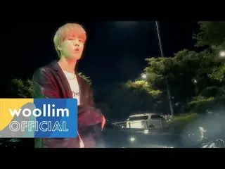 【公式woo】 [MV] GoldenChild_ (GoldenChild_ _ ) - 窓の外に、私たちが流れて(DaeYeol Solo)  