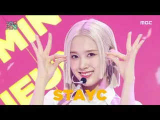 【公式mbk】【ショー！音楽中心_ ]STAYC_  - サングラス(STAYC_ _  -  STEREOTYPE)、MBC 210911放送  