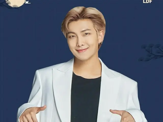 RM(BTS)、韓国ロッテ免税店のSNSで秋夕フォトを公開。