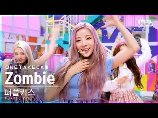 【公式sb1】【単独シャトケム] PURPLEKISS_ 「Zombie」単独ショット別途録画│PURPLEKISS_ _ ONE TAKESTAGE│@ SB