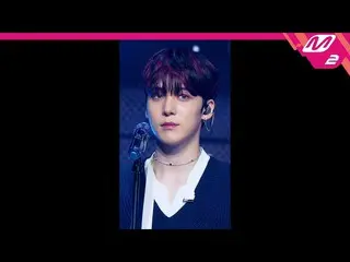 【公式mn2】直カム、ATEEZ_ ユンホ_」夜空(Not Too Late)」(ATEEZ_ _ YUN HO FanCam)| MCOUNTDOWN_202