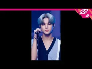 【公式mn2】直カム、ATEEZ_ ウヨン_」夜空(Not Too Late)」(ATEEZ_ _ WOO YOUNG FanCam)| MCOUNTDOWN_