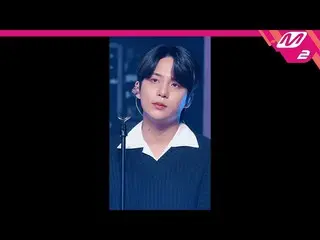 【公式mn2】直カム、ATEEZ_ ジョンホ_」夜空(Not Too Late)」(ATEEZ_ _ JONG HO FanCam)| MCOUNTDOWN_2