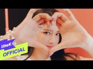 【公式loe】 [Teaser]WJSN_ (宇宙少女_ )_ Let Me In(あなたの世界に)「Official Music Video TEASER(R