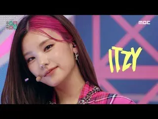 【公式mbk】【ショー！音楽中心_ ] ITZY  - ロッコ(ITZY_ _  -  LOCO)、MBC 210925放送  