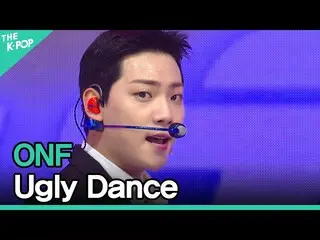 【公式sbp】 ONF_ _ 、Ugly Dance(ONF_ 、踊っ)[2021 INK Incheon K-POP Concert]  