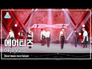 【T公式】ATEEZ、_：210925🔍[芸能研究所_] 「ATEEZ  -  Deja Vu」 ▶  #ショー音楽中心 #ウムジュン#ATEEZ #ATEE