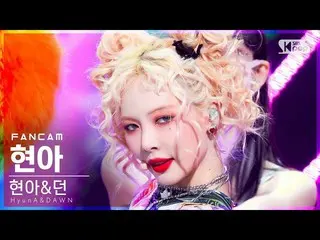 【公式sb1】【テレビ1列_]ヒョナ＆スローヒョナ「PING PONG」(HyunA_ FanCam)│@ SBS 人気歌謡_2021.09.26