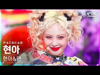 【公式sb1】【フェイスカム4K]ヒョナ＆スローヒョナ「PING PONG」(HyunA_ FaceCam)│@ SBS 人気歌謡_2021.09.26