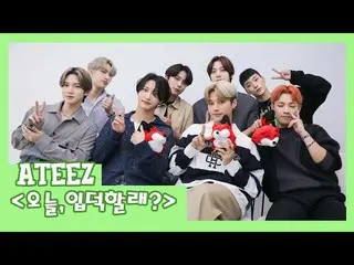 【T公式】ATEEZ、RT SOHUKOREA：【ATEEZ】20210929 ATEEZ SOHU KOREA interview(今日では、イプドクする？)