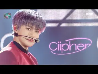 【公式mbk】【ショー！音楽中心_ ]暗号 - さや(Ciipher_ _  -  Blind)、MBC 211002放送  