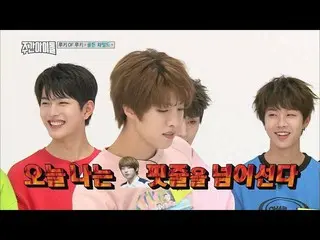 GOLDEN CHILD デヨル、実兄のINFINITEソンヨルのセクシー・ダンスを再現