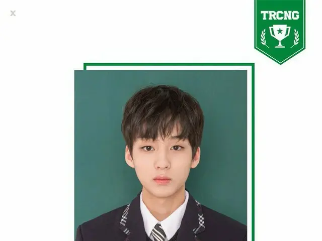 「B.A.P の弟分」TRCNG、制服プロフィールを追加公開。