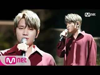 【公式mnk】【K.Will  -  Nonfiction] Comeback Stage | M COUNTDOWN 170928 EP.543   