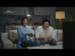 【韓国CM：】イ・シヨン(Lee Si-young)andキム・ジュンヒョン(Kim Junhyun)ケーブルTV(Cable TV)CF   