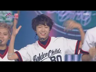 【公式】Golden Child - DamDaDi、ダムダディ、MU：CON 20171007   