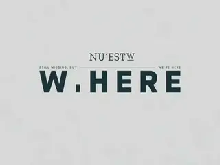 NU’EST W アロン、SNS更新