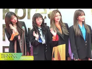 【公式】EXID、 2017 Korea Music Festival Sketch   