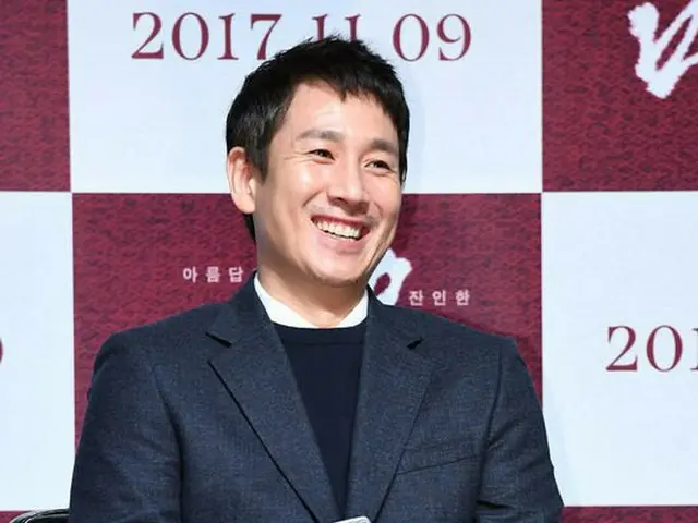 俳優イ・ソンギュン、主演映画「ミオク」の制作報告会に参加中。