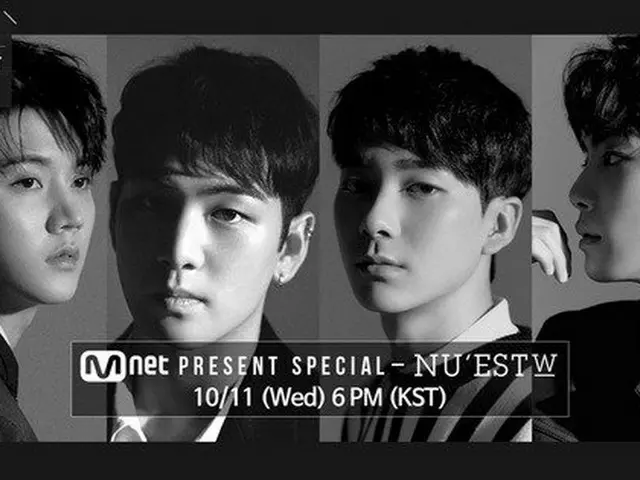 NU’EST W、きょう(11日)mnet「エムカウントダウン」で新曲を披露！