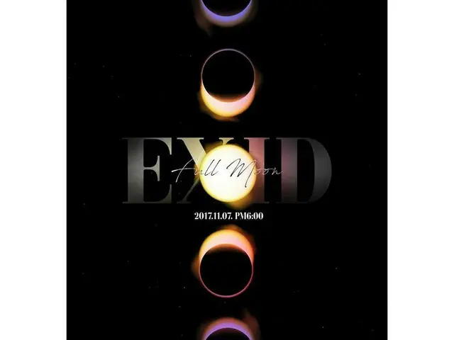 EXID、SNS更新。