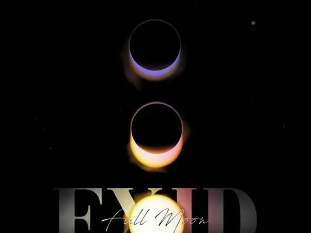 EXID、11月7日カムバック確定。