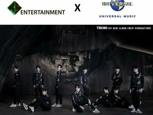 B.A.P の弟分TRCNG、日本ユニバーサルミュージックと契約。