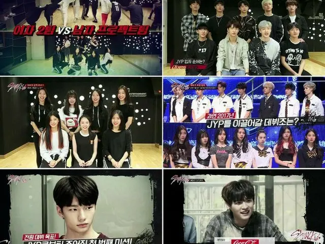 「Stray Kids」JYPの期待株9人、パク・チニョン との“バトル”開始。